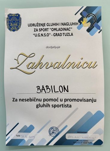 0-02-05-33562a8ea4f4a1a8d8a3fb349a532e9d0e96fe069758fdedac6d8aaa0b5872b3_22fb449e8d4f1f1a